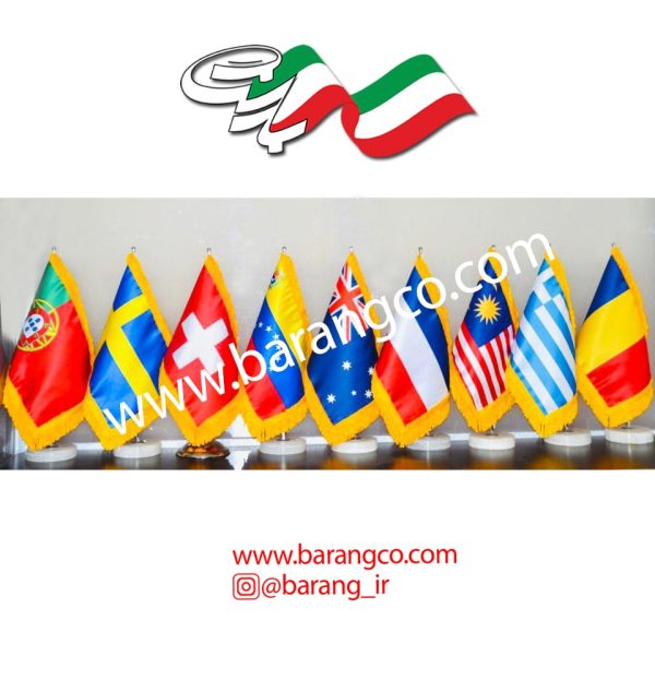 22 پرچم رومیزی دو رو ساتنی