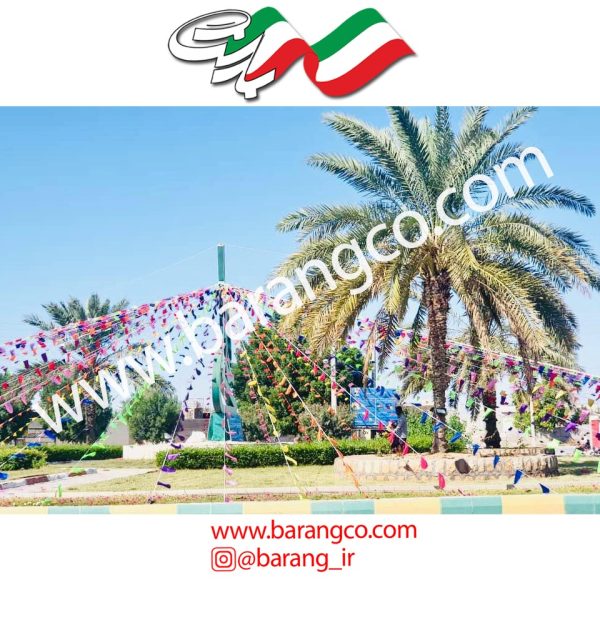 32 ریسه پرچم