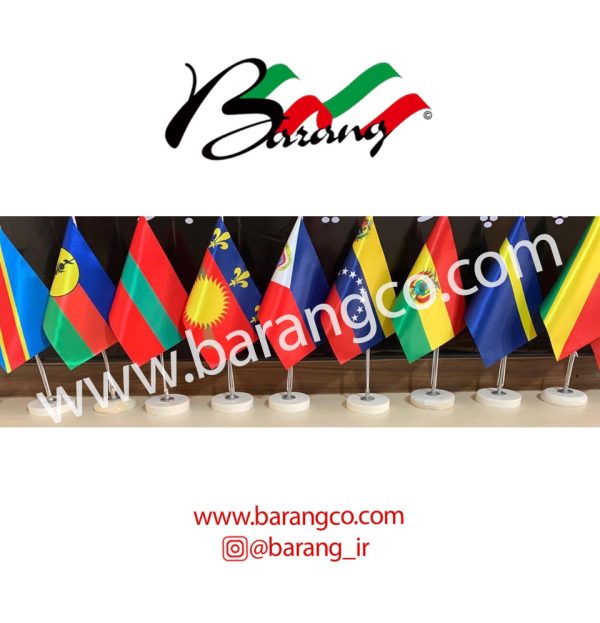 38 پرچم رومیزی دور لیزری کشورها