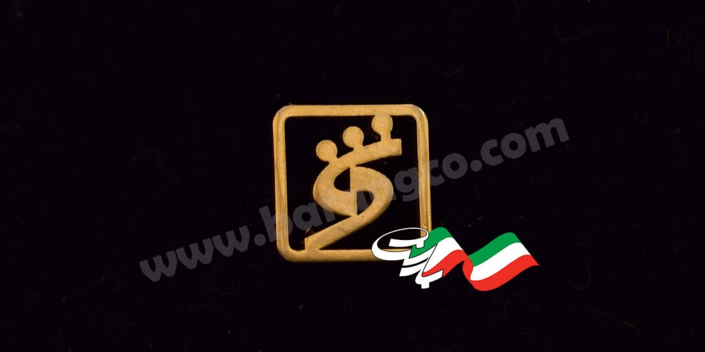 بج سینه