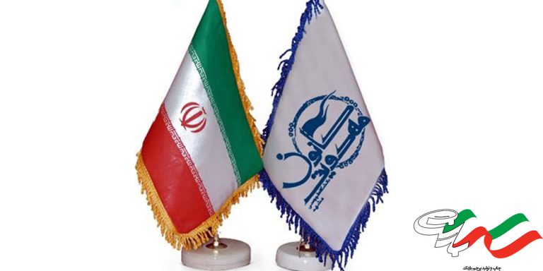 پرچم گلدوزی