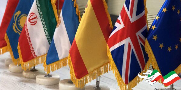 Features-of-flag-fabric3 ویژگی های جنس پارچه پرچم