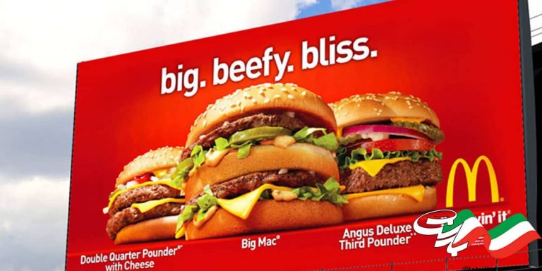 انواع بنر و تابلوهای تبلیغاتی