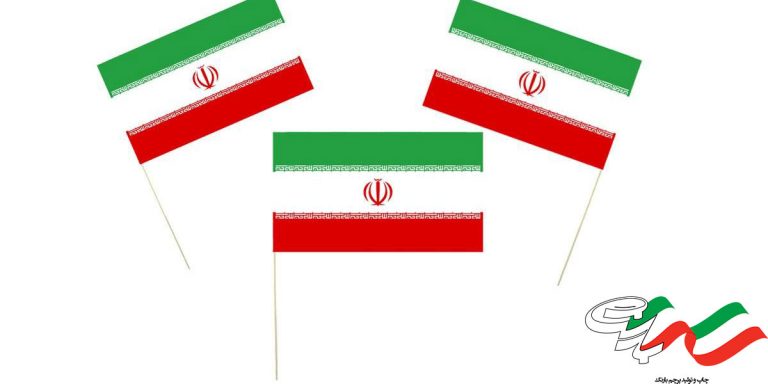 کاربرد پرچم کاغذی