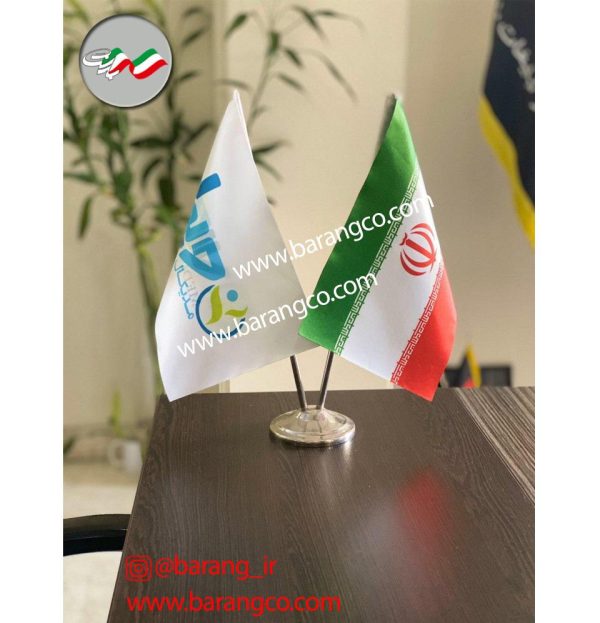 WhatsApp-Image-2020-06-13-at-16.25.58 پرچم رومیزی چند شاخه